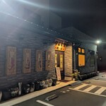 中国食堂 城満 - 