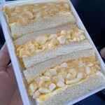 玉子サンド研究所 - 