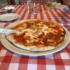 TRATTORIA E PIZZERIA ELEFANTE