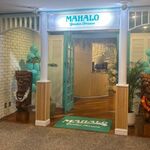 MAHALO garden terrace - 