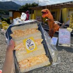 玉子サンド研究所 - 