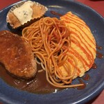 バンボリーナ - 