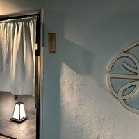 日本料理四四A2 - 