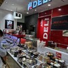 肉DELI 新横浜店