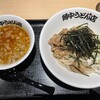 角中うどん店 - 料理写真: