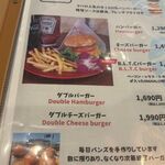 MAHALO garden terrace - 