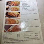 ポンチ軒 - 英語メニュー