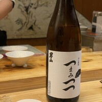 鮨処 凜 - 