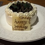 THE HIRAMATSU Karuizawa Miyota - 