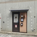 モンプチコションローズ - 