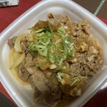 すき家 - 
