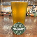 シンクロニシティー - 