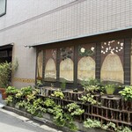 みかわ 是山居 - 外観