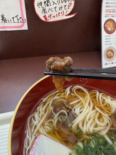 稲庭うどん 無限堂 秋田空港店 - 四ツ小屋（郷土料理）の写真