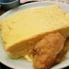 やげんぼり 赤坂店