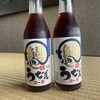 897 4茶屋 - ドリンク写真: