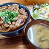ごはん屋さん チキボン亭 - 
