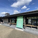 897 4茶屋 - 