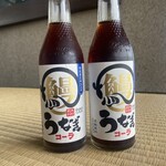 897 4茶屋 - 