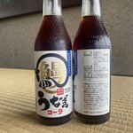 897 4茶屋 - 