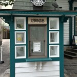 スターバックス・コーヒー 神戸北野異人館店 - 
