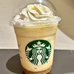 スターバックス・コーヒー 神戸北野異人館店 - 洋なし生キャラメルフラペチーノ