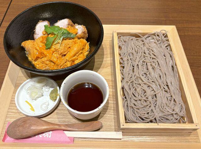 Nakamura Menbei Puraimu Tsuri Akai Ke Ten photo 5