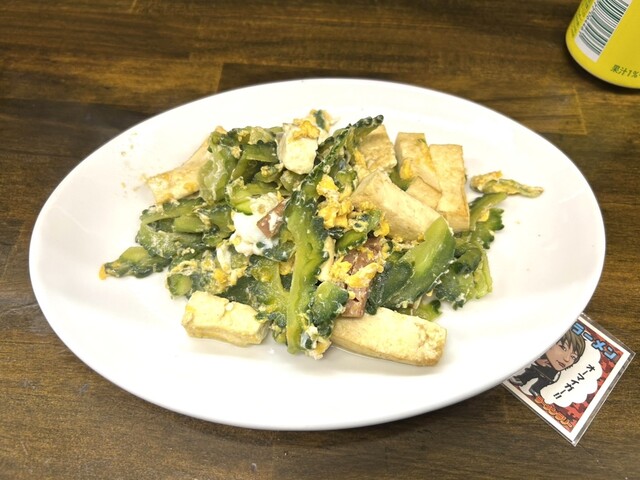 島人 （しまんちゅ） - 東門前/沖縄料理 | 食べログ