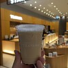 スターバックス ティー & カフェ 阪急西宮ガーデンズ4階店