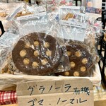 唐津うまかもん市場 - ♡