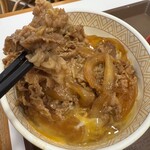 すき家 - 