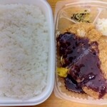 ほっともっと - 料理写真:ロースとんかつ弁当  650円 ＋大盛り90円
