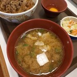すき家 - 