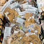 唐津うまかもん市場 - ♡