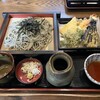 中野屋 湯沢本店
