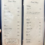 炭火焼鳥 いざ和 - 