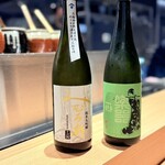 炭火焼鳥 いざ和 - 