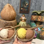 ココナッツグレン - 