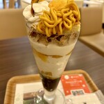 ナナズグリーンティー - 料理写真: