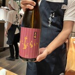 炭焼 うな富士 - 