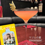 ブラック キャット - 映画『風のマジム』よりマジムの翼