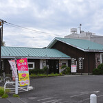 星乃珈琲店 - 平日8:42頃訪問