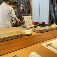 鮨 たくま - 