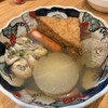海鮮料理 にしの