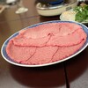 荒井屋 -