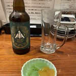 伊勢海鮮 Ebisu - 