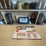 資さんうどん - 