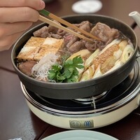 荒井屋 万國橋店 - 