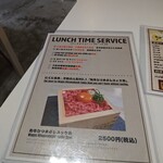 和牛どんぶり家 にくに - 