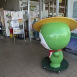 農産物直売所 ぽんぽこ - 外観